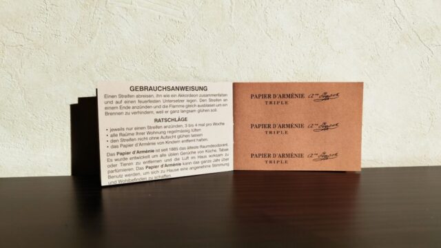 パピエダルメニイ