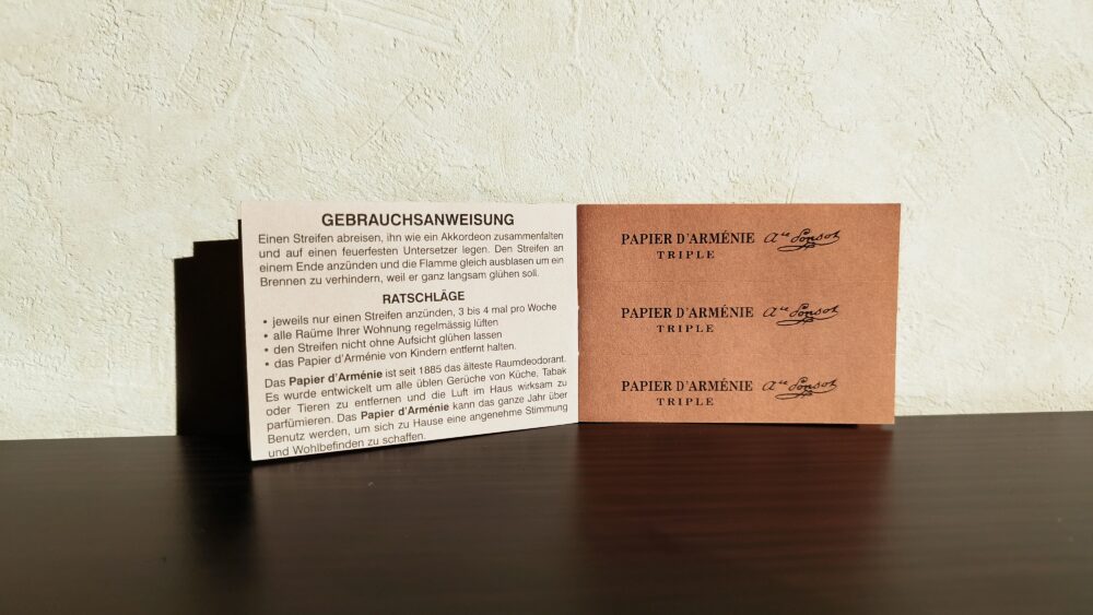 パピエダルメニイ