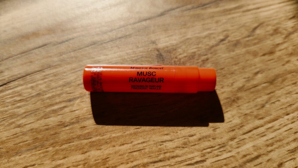 ムスクラバジュール