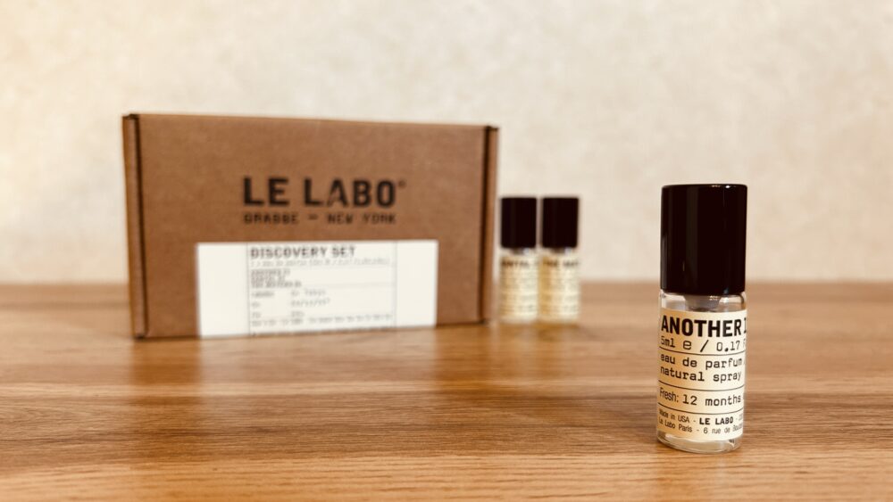 アナザー13ディスカバリーセット